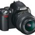 Comparaison des appareils photo: Canon EOS 5D Mark IV